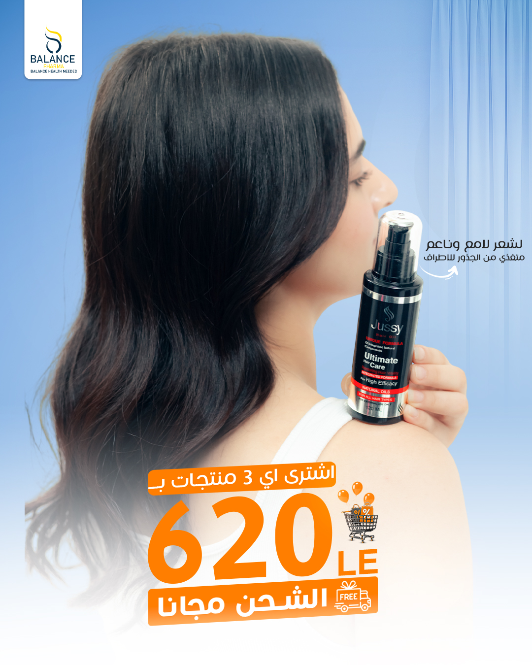 عروض