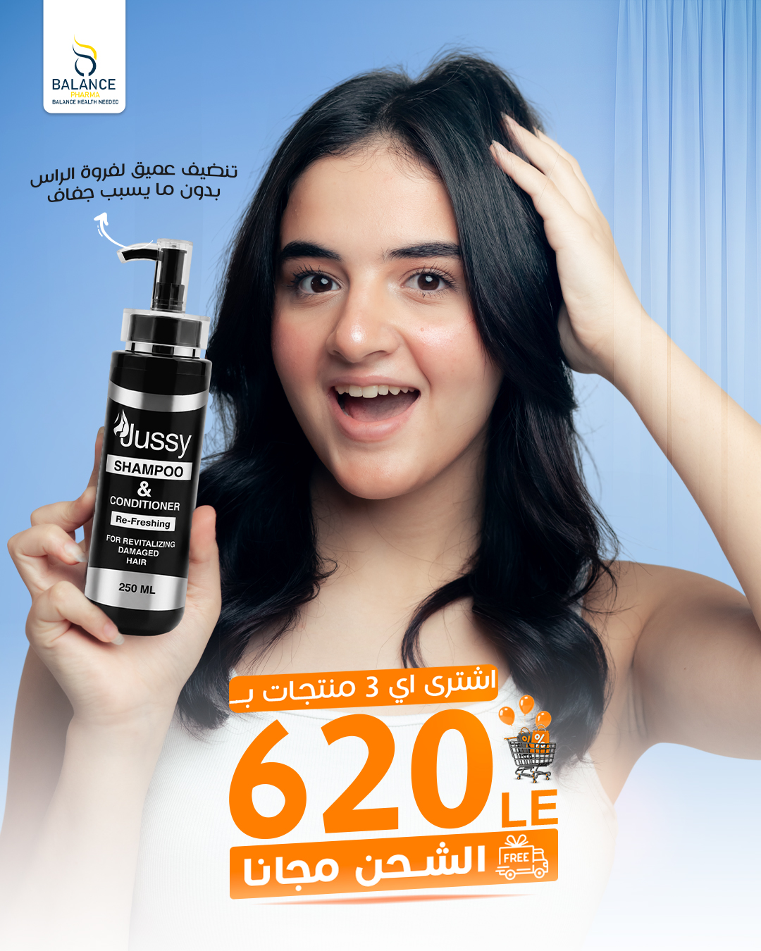 عروض